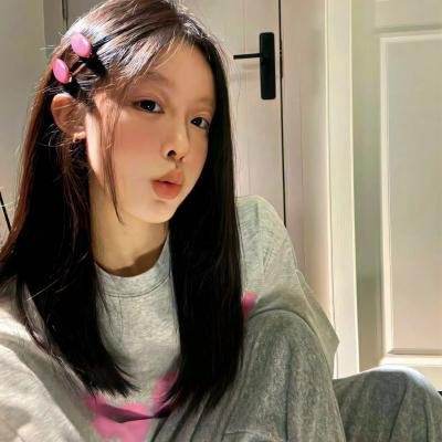 特别的她